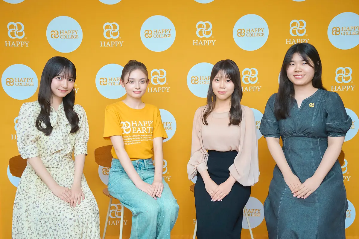 女子大学生登壇者からのメッセージ