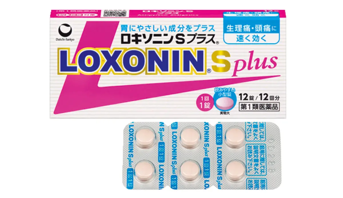 勉強のおとものおやつ・体のケアアイテムはの画像_14