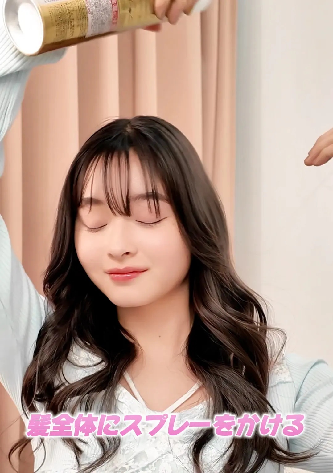 ヘアアレンジ 巻き髪 梅雨対策 ヘアスプレー