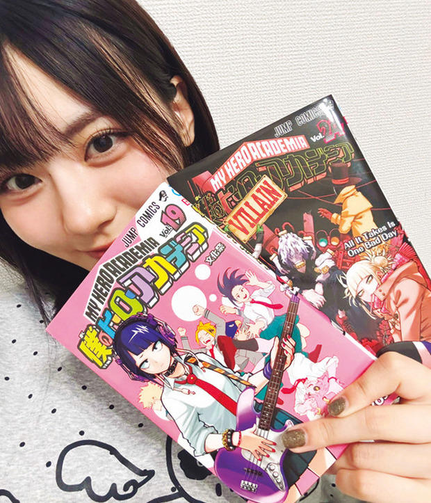 今夢中になっていることを紹介してくれた関谷瑠紀さん