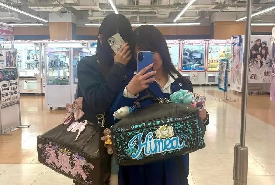 JKの【デコアイテム】まとめ♡持ち物全部の画像_1