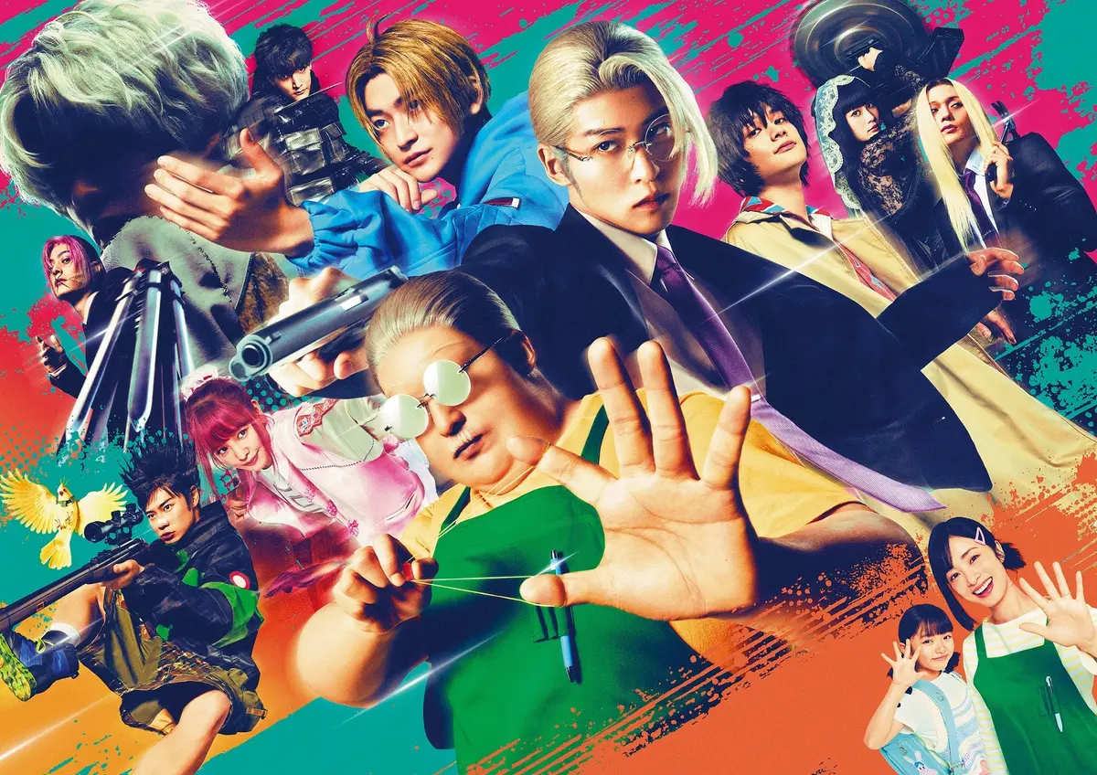 映画『SAKAMOTO DAYS』メインビジュアル