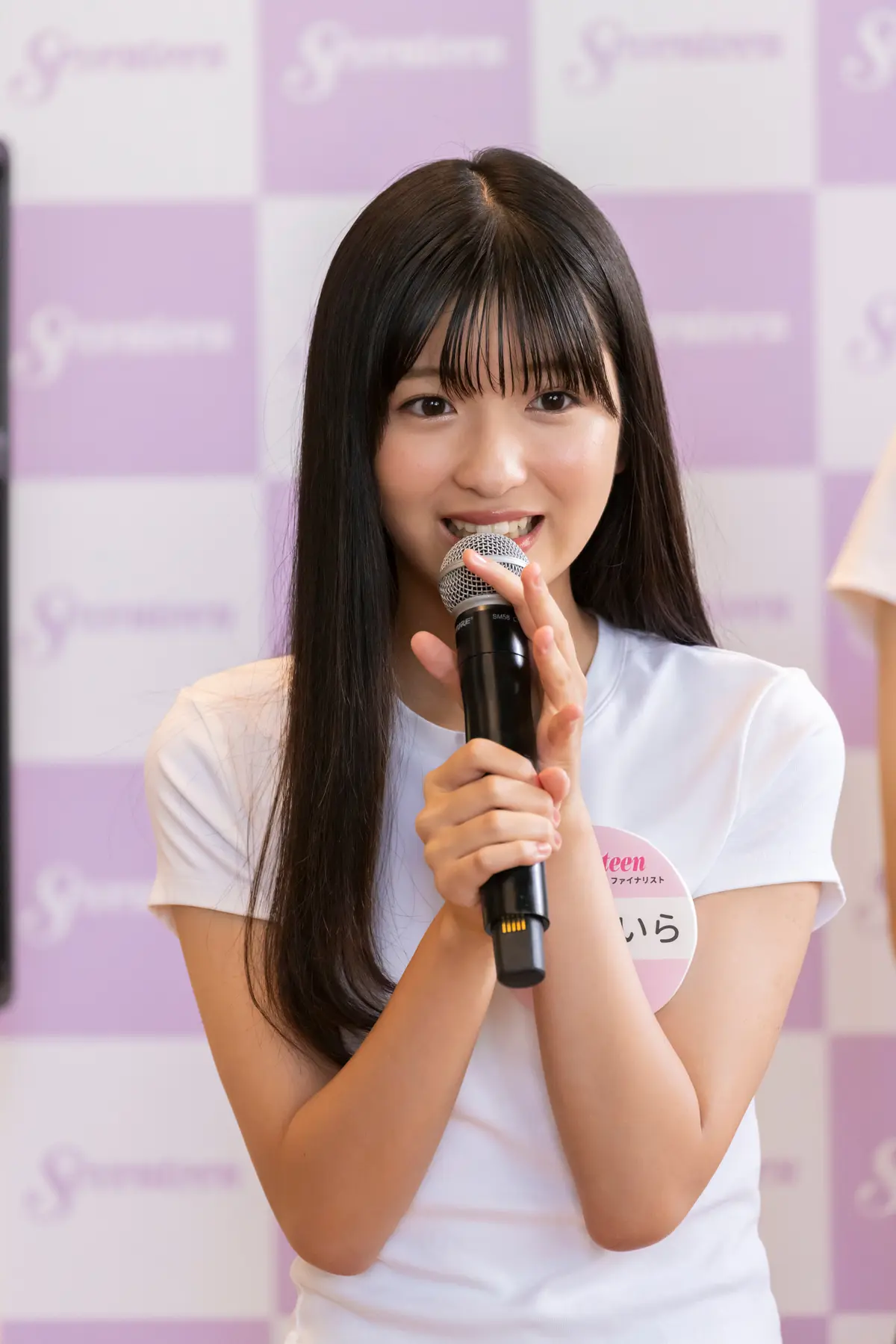 ミスST2025ファイナリスト　新井あいら