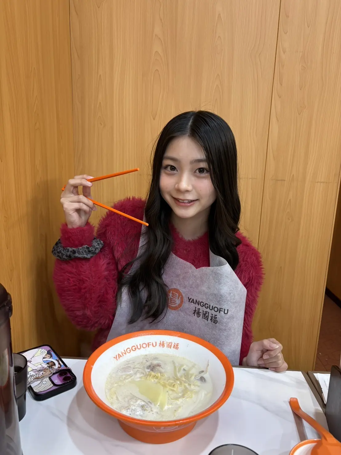 【稲光亜依】麻辣湯の画像_1