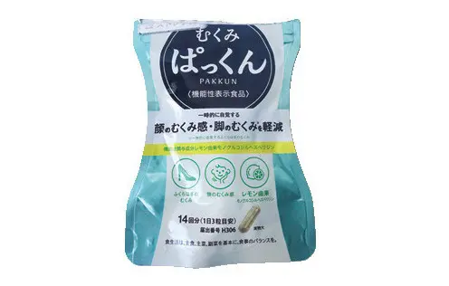 最近お気に入りの美容アイテムは?