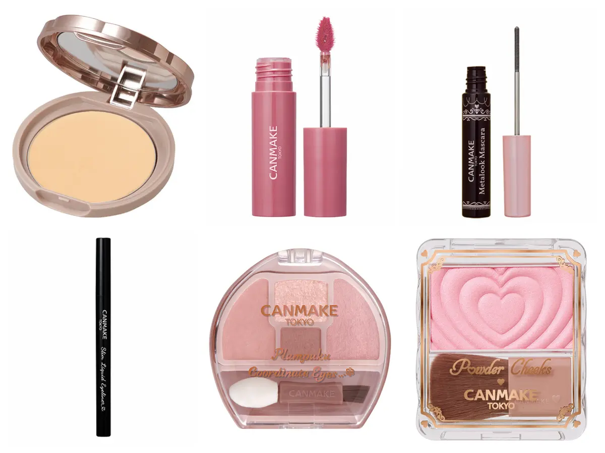 キャンメイクのコスメ6点セット