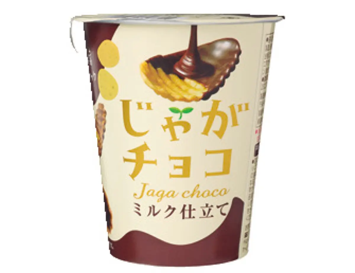 今ハマっている食べ物