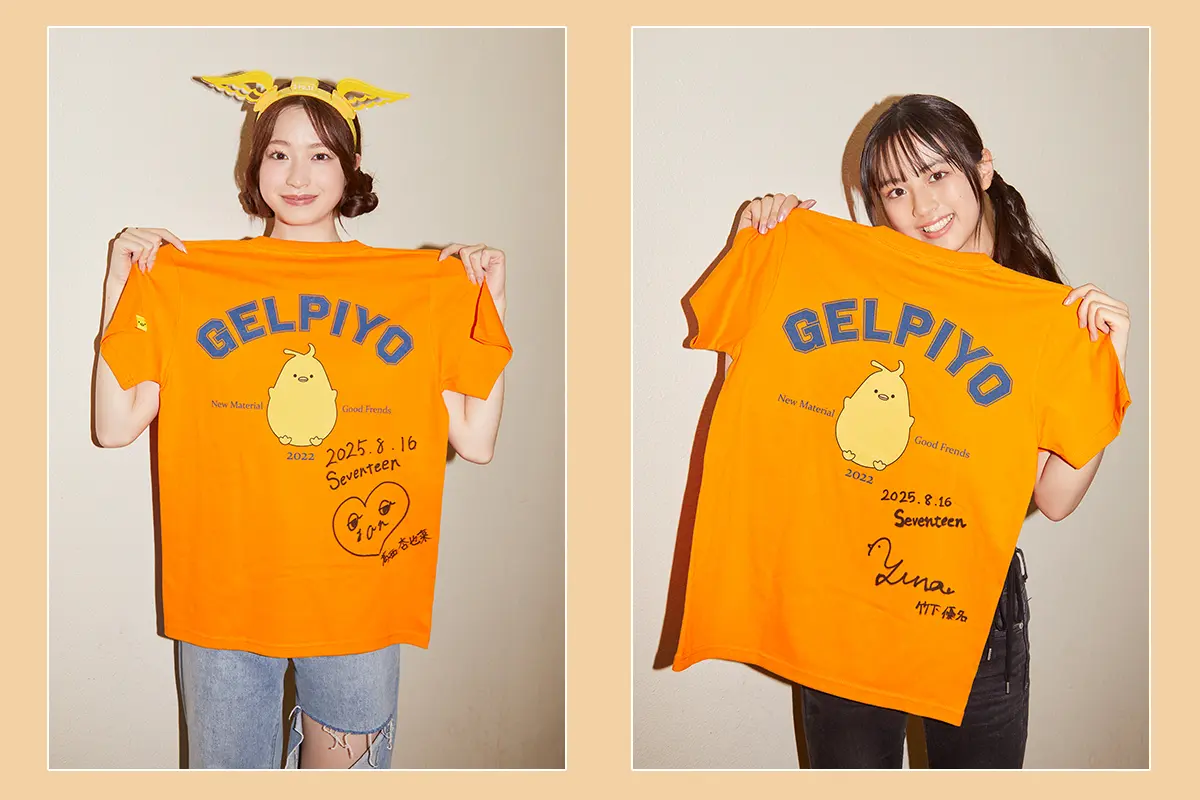 【激レアプレゼントあり♡】葛西杏也菜&竹の画像_9