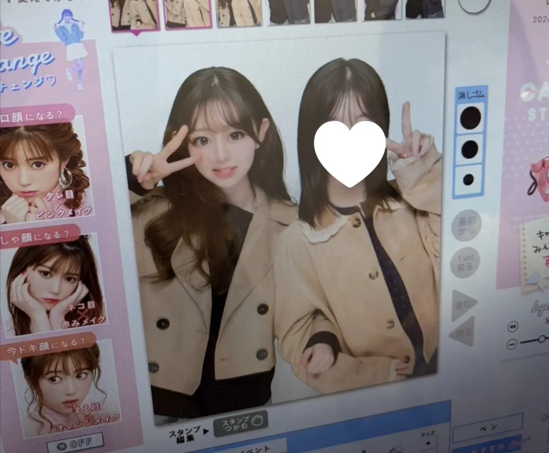 石川ブログ４