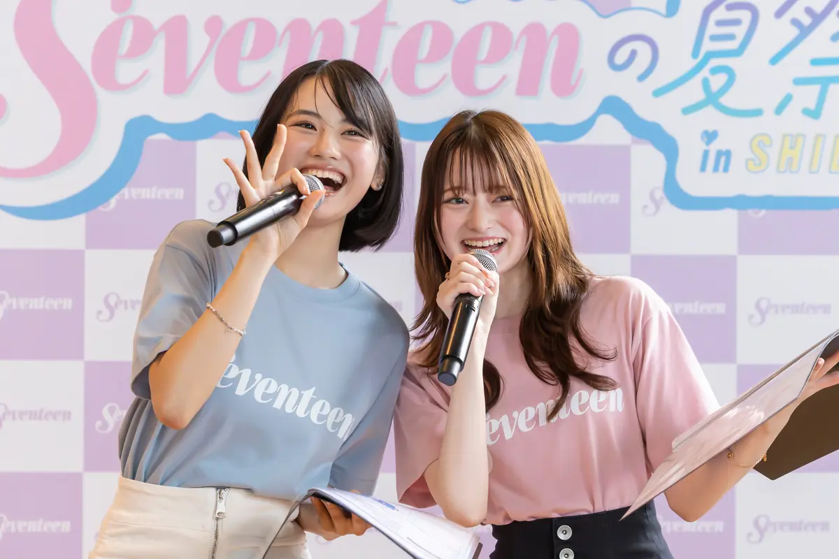 Seventeenの夏祭りinSHIUBUYA　関谷瑠紀　高比良由菜　るきゆな