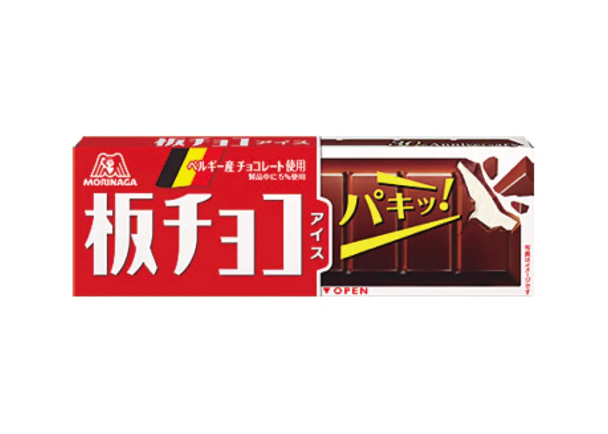 板チョコアイス