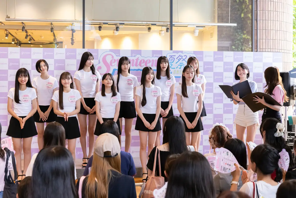 Seventeenの夏祭りin SHIBUYA トークショー2 写真