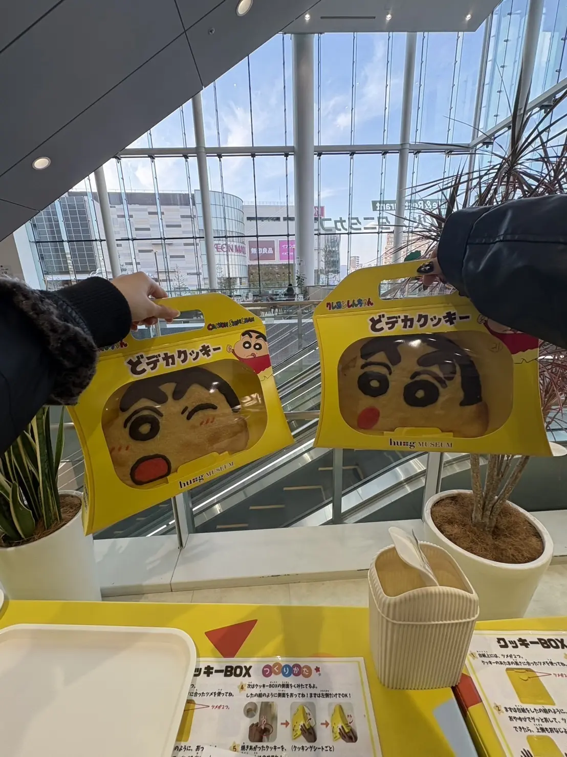 【稲光亜依】クッキー作りの画像_5