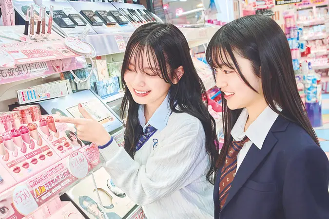 【ドンキ】 小國舞羽が選ぶナチュ盛りコスの画像_1