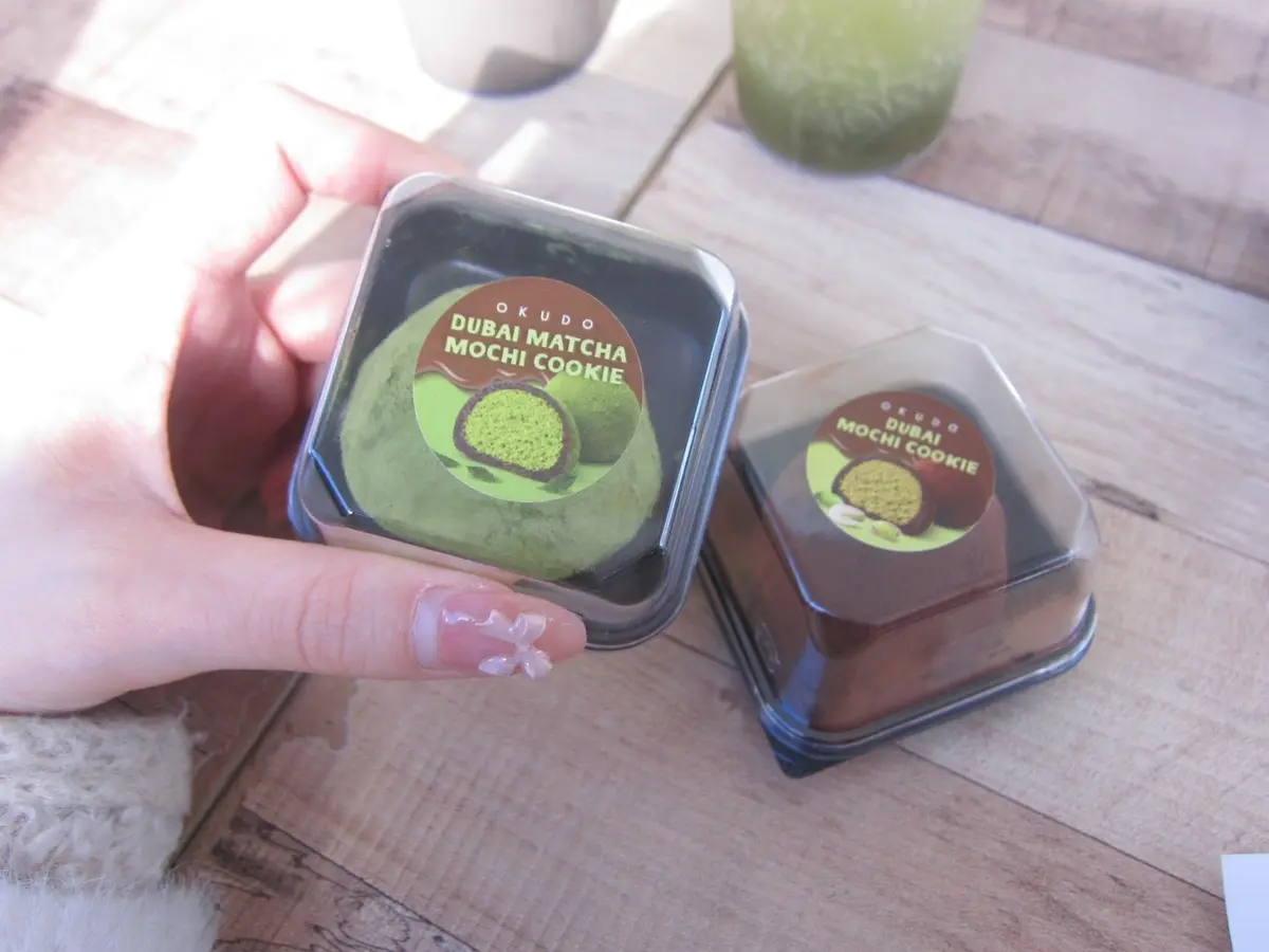 【髙橋快空】ドバイチョコの画像