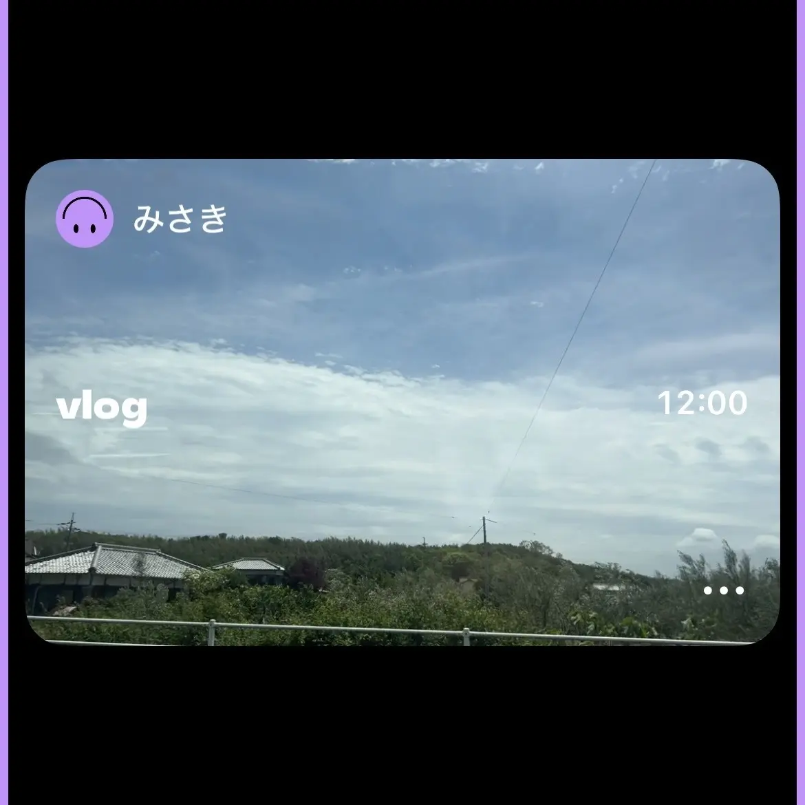 入江ブログ４