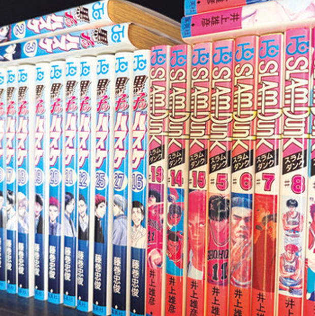 ほかの好きな少年マンガ