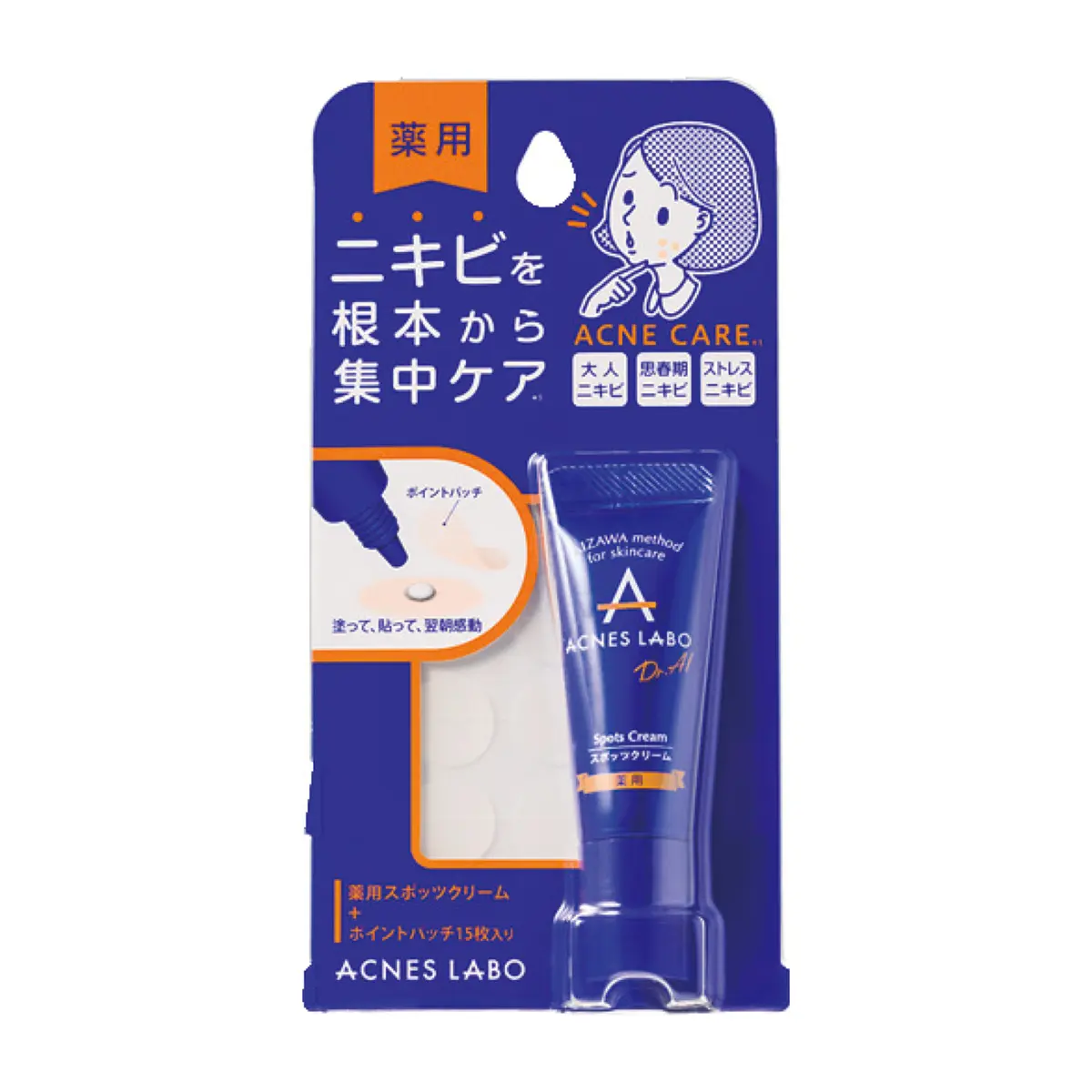 アクネスラボ 薬用 スポッツクリーム 7g 夜用ポイントパッチ付き（医薬部外品）￥1518／ネイチャーラボ