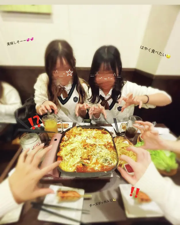 韓国料理