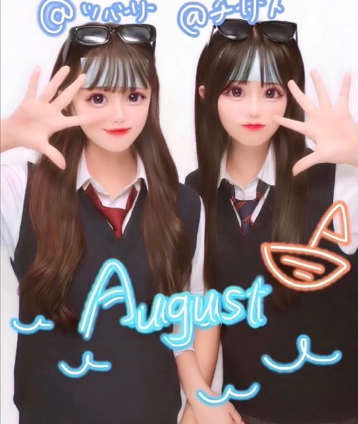 みんなで残暑を乗り越えよ～！ 涼しげな夏の画像_4