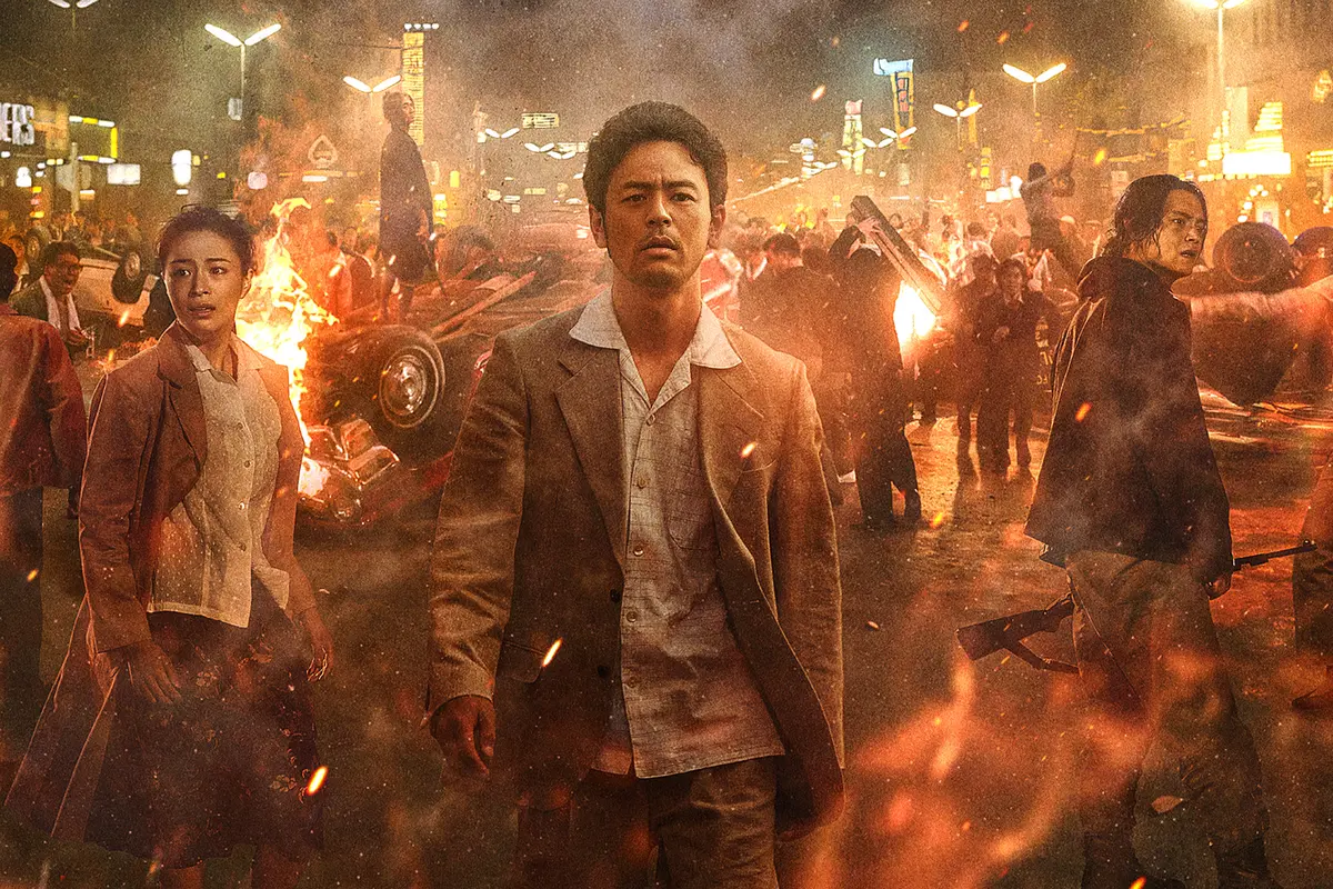 映画宝島メインビジュアル