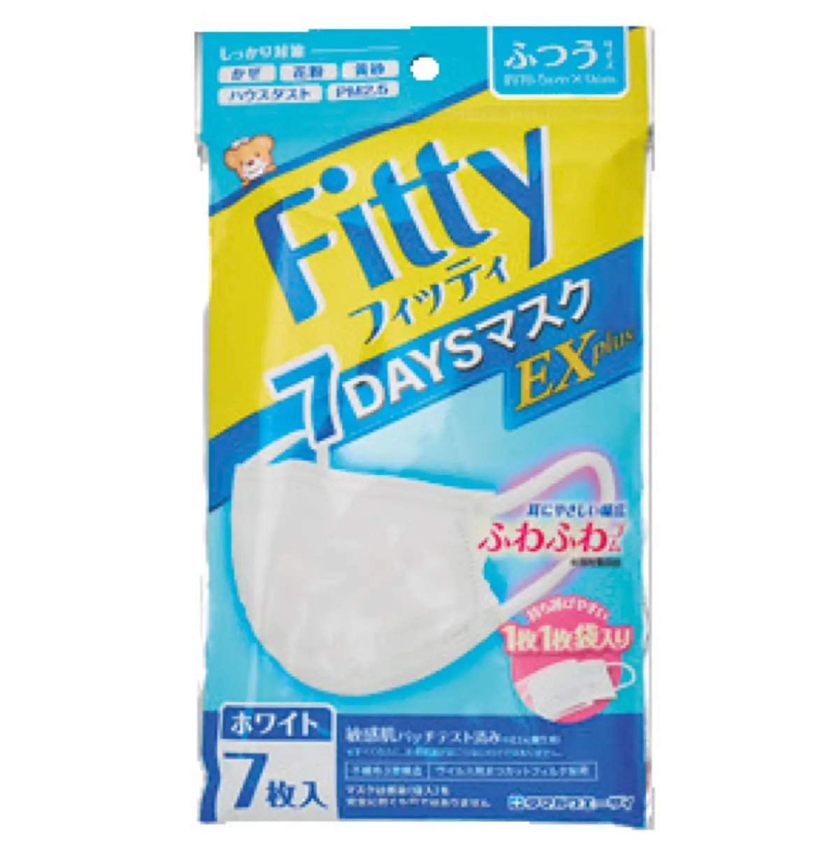 マスク