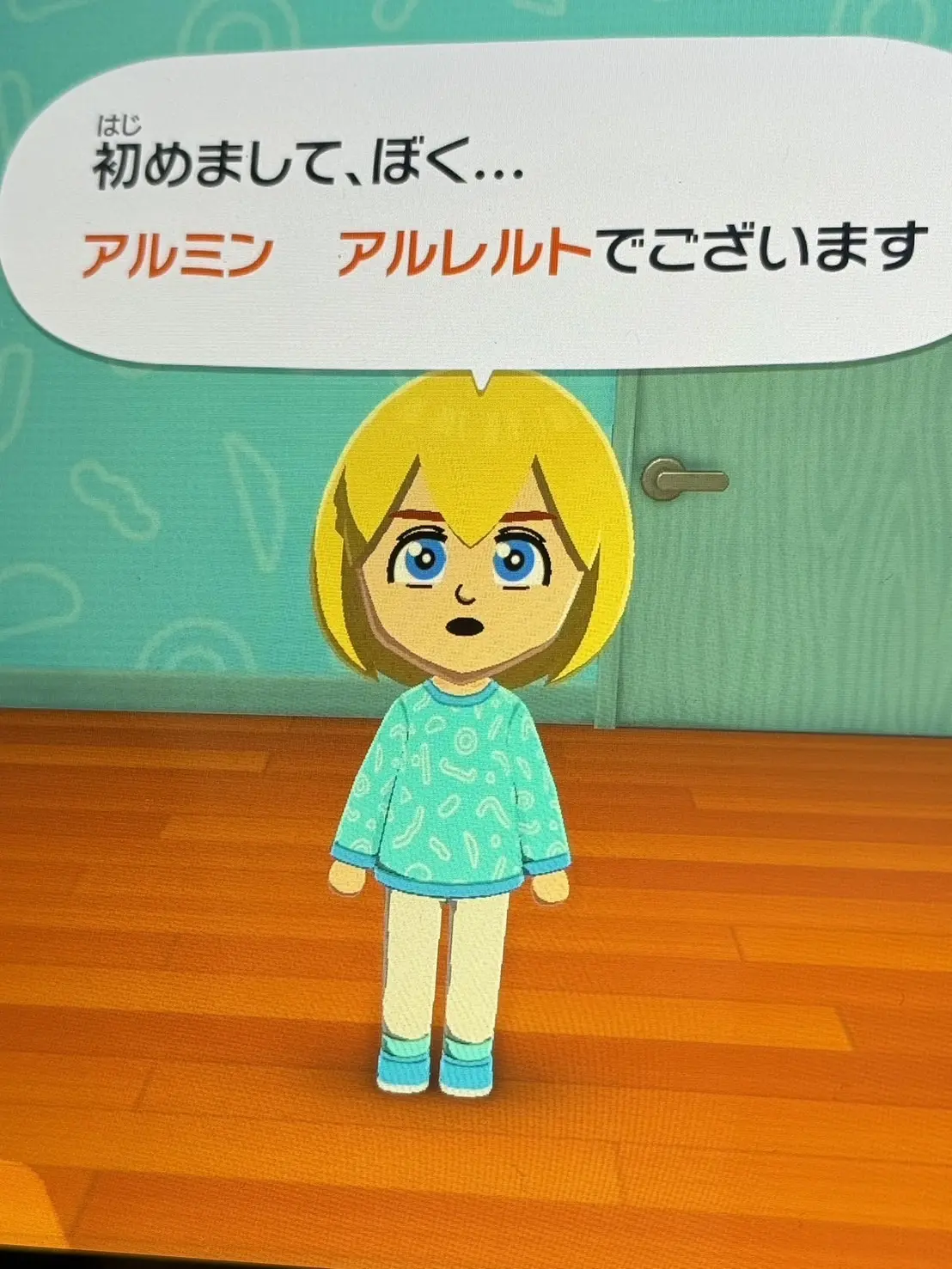 梶原叶渚　ブログ３