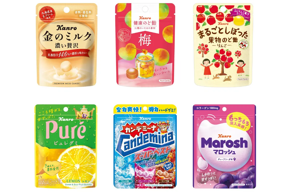 カンロのグミ、キャンディー