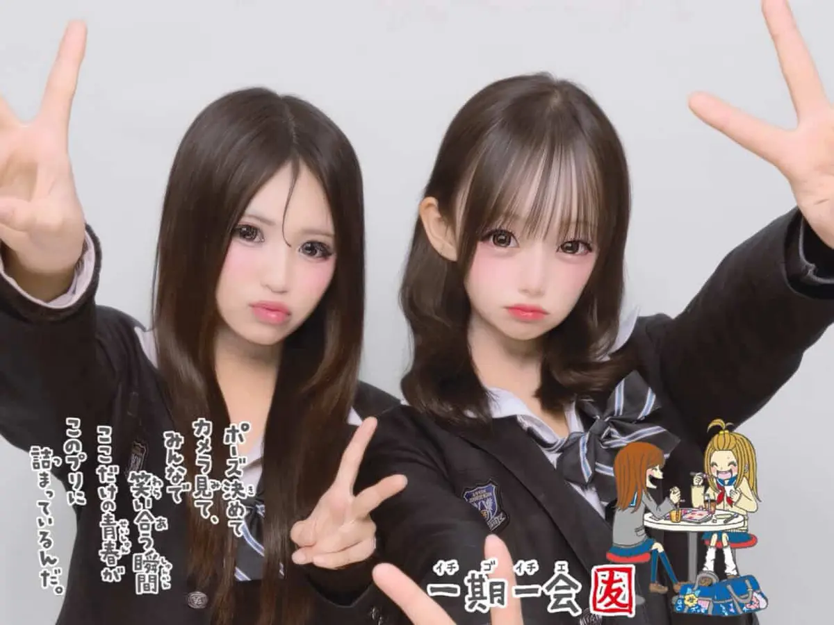 大バズり中の「ウチらの平成プリ」3機種をの画像_6