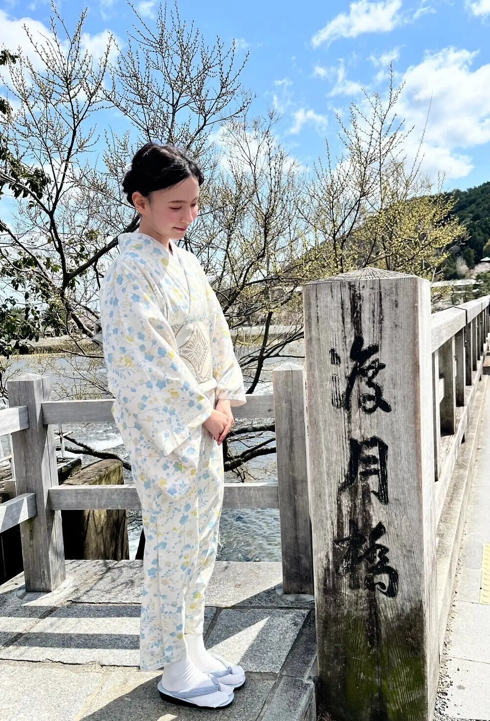 河村1