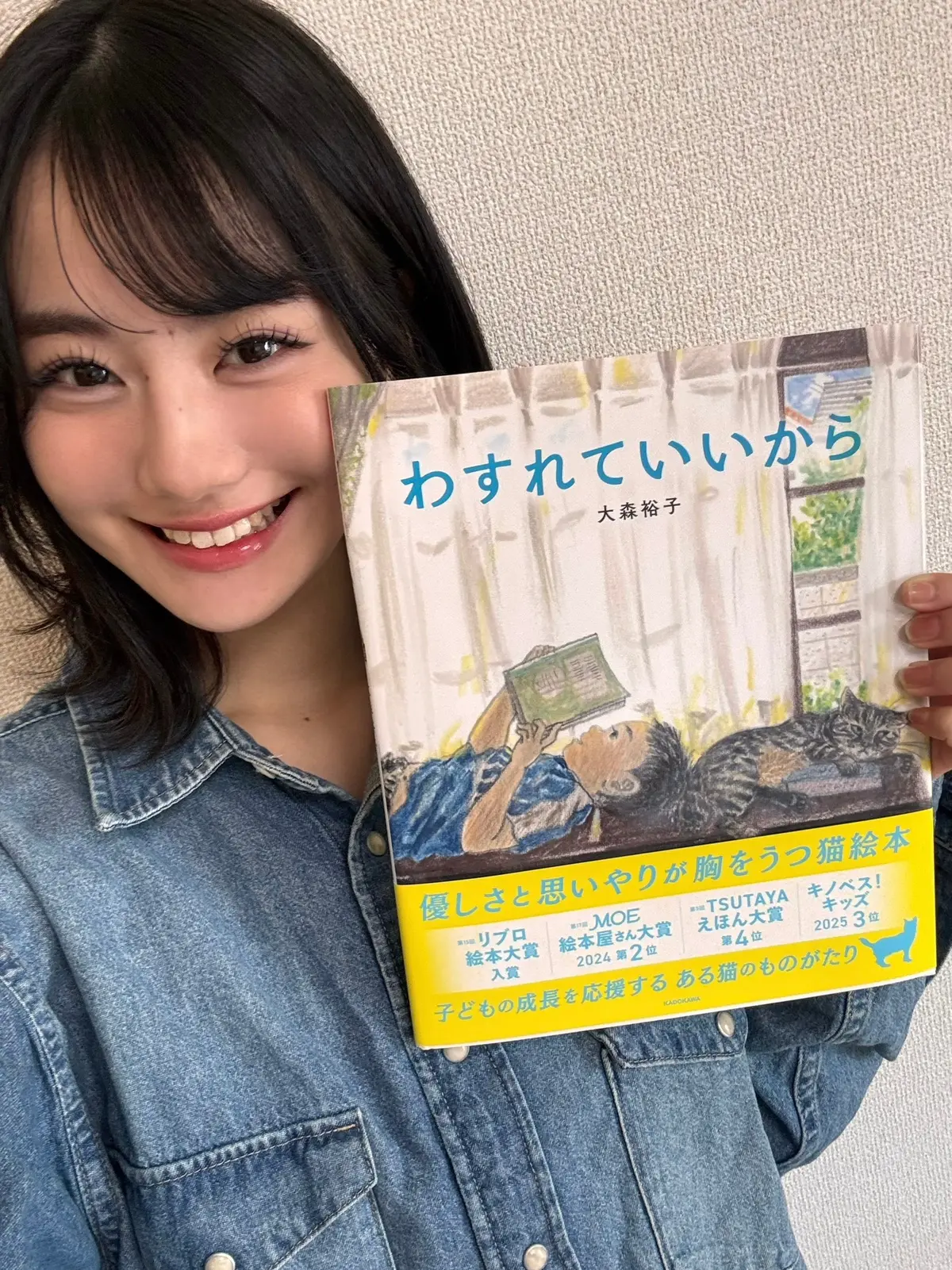 【ST図書室】＜第６回＞ハートもボディもの画像_6