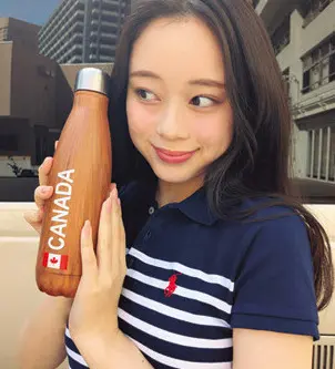 不二子マイボトル