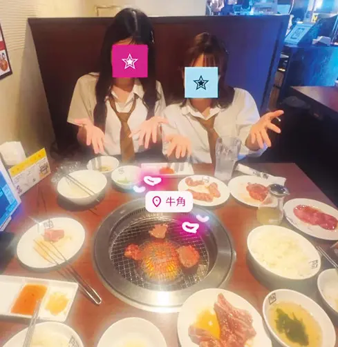 食べ放題