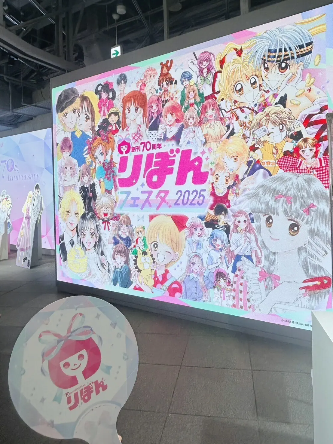 宮迫ブログ1