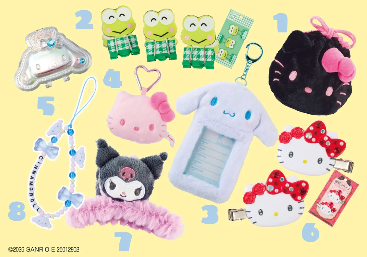 ドンキで買える！JKにおすすめのサンリオグッズ