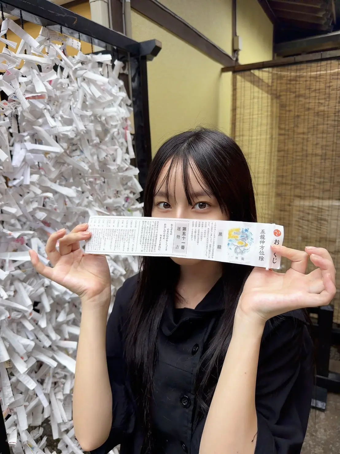 小國　ブログ３