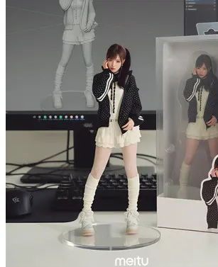 『Meitu』