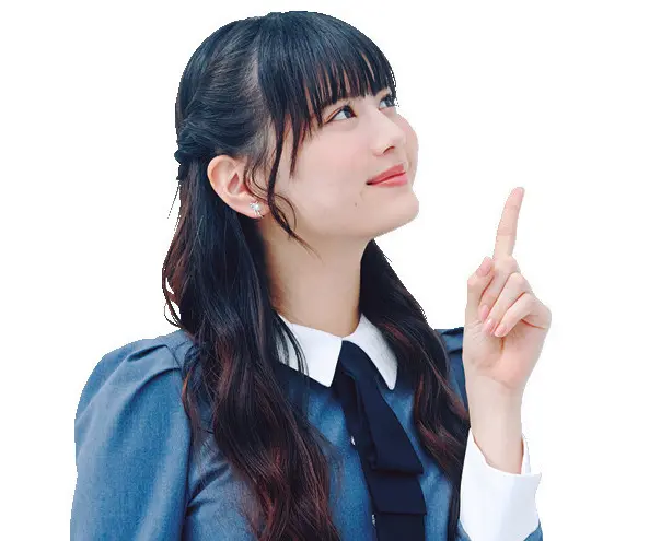 受験これが大事３か条