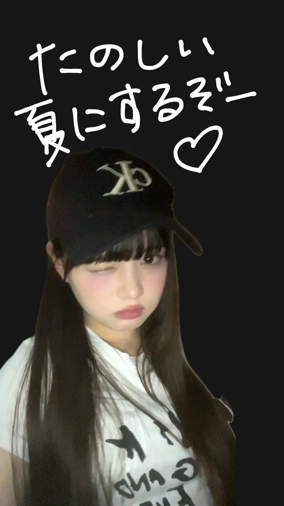 相羽ブログ