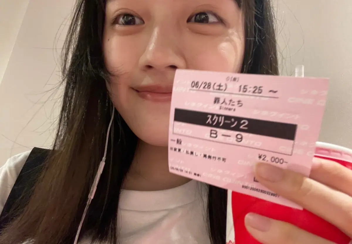 上坂ブログ1