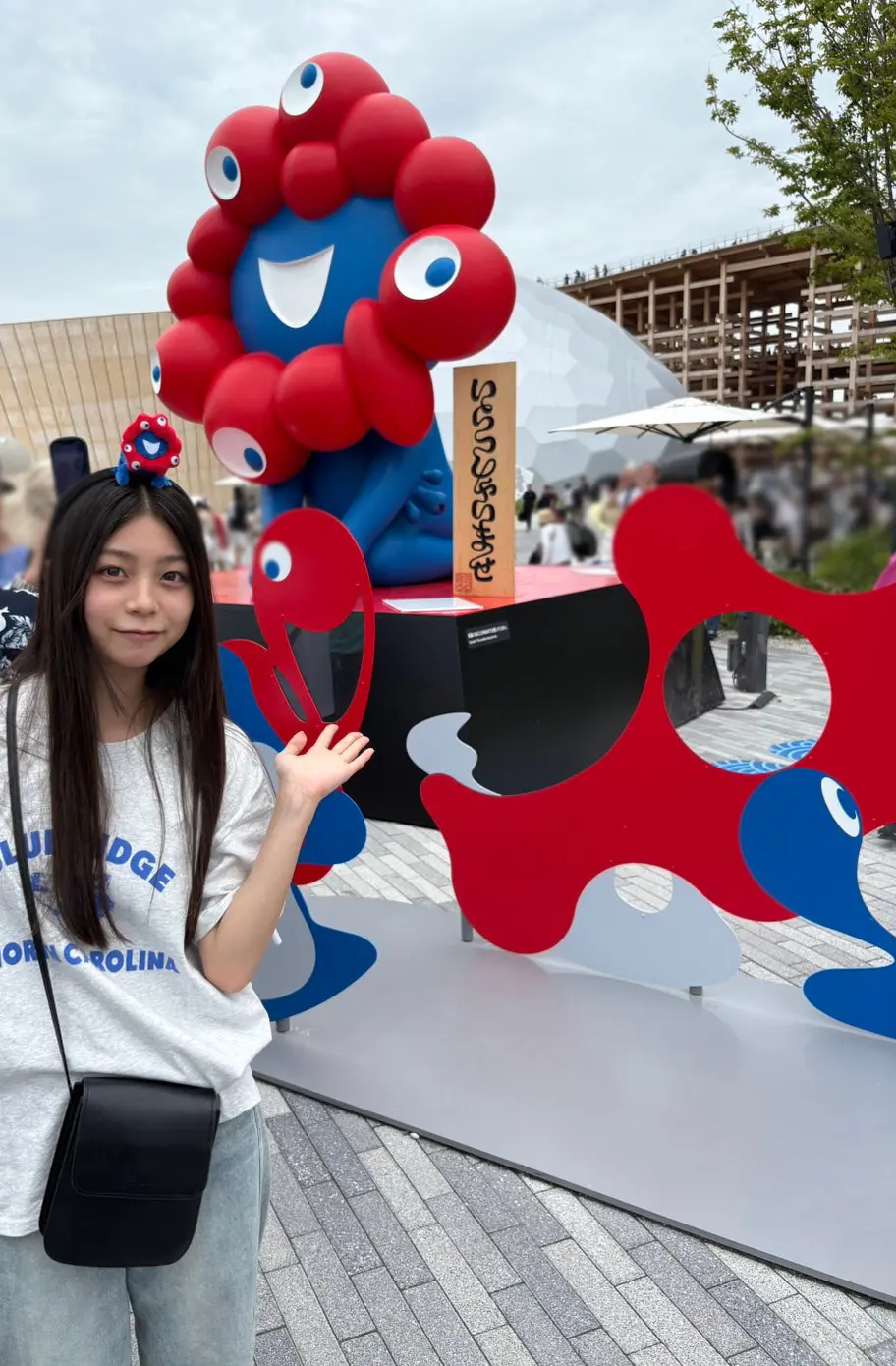 稲光ブログ2