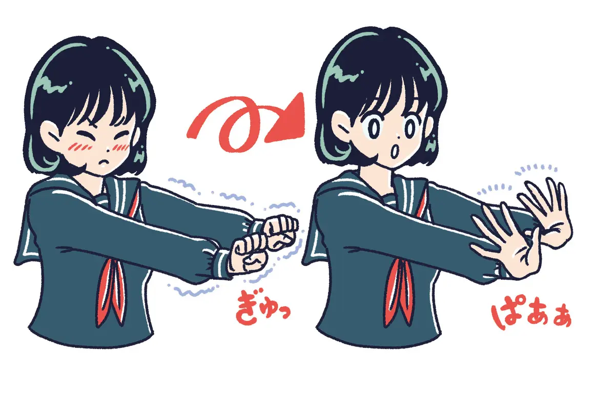 手汗の悩み