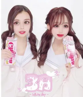ホワイトデー プリ