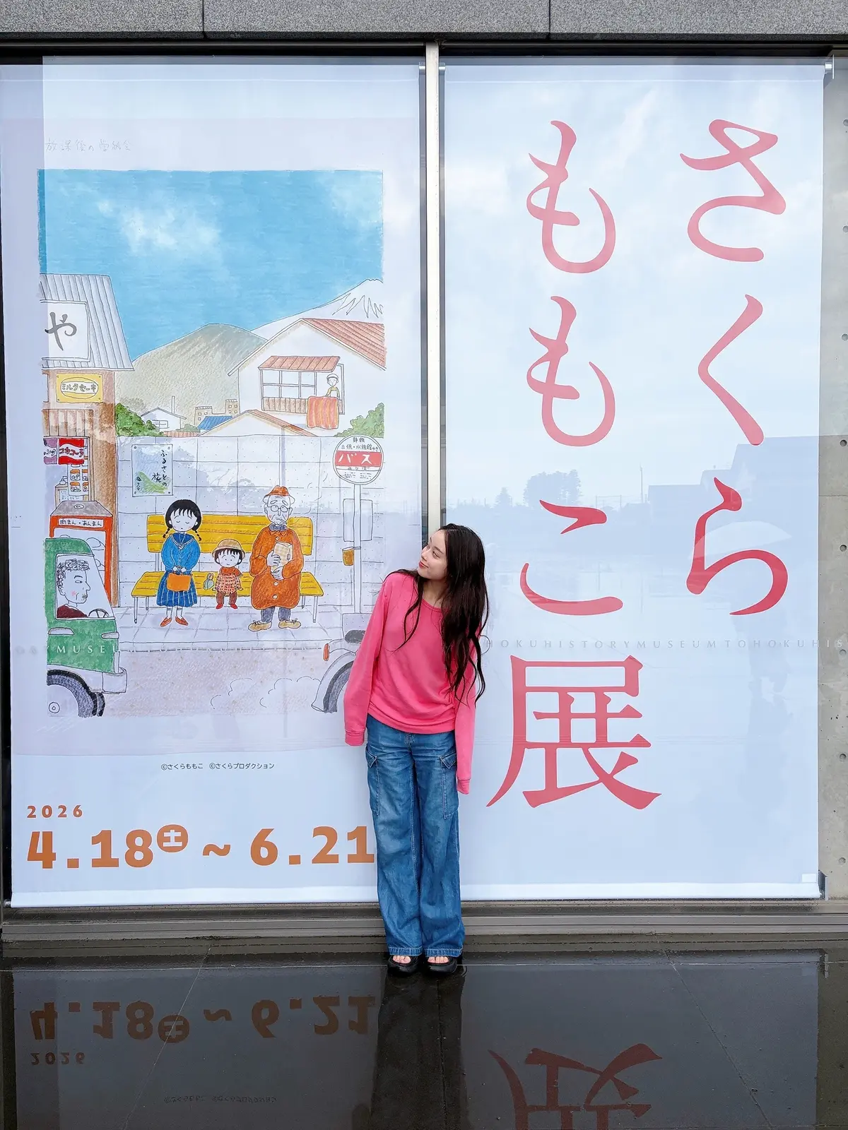 佐藤ブログ１