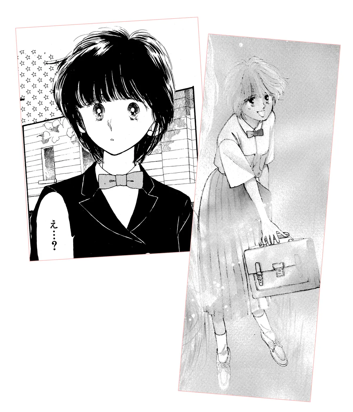 ©本田恵子／集英社