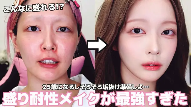 ハウスダスト