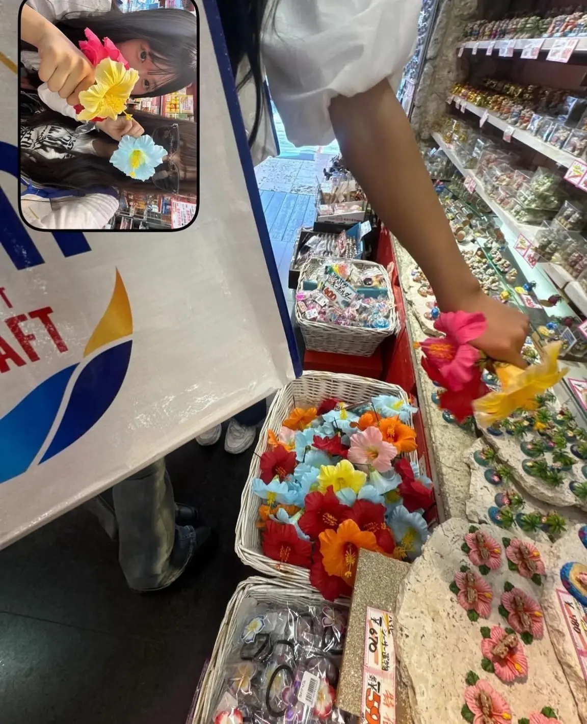 【修学旅行生向け】関西＆沖縄の映えるスポの画像_1