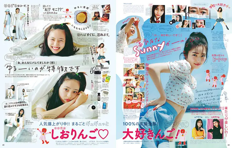 2020年10月号