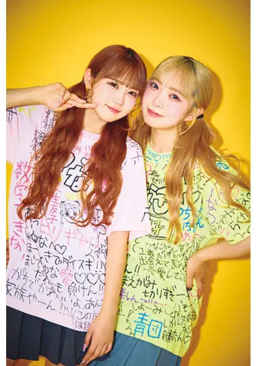 今年バズったYouTuberNo.1▶︎▶︎一生友子