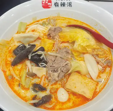日焼けしたハローキティ、麻辣湯…今年はやの画像_9